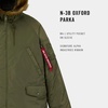 image:imageAlpha Industries N3B Oxford Parka Military Style Winter Jacket WaterResistant Snorkel Hood Coat Heavyweight OuterwearOg107 Green